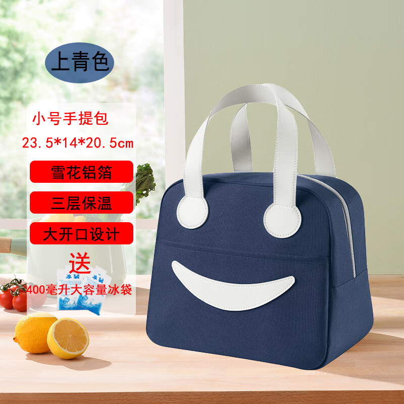 星月蓝饭盒袋手提保温袋加厚铝箔防水带饭包上班族便当包户外野餐包