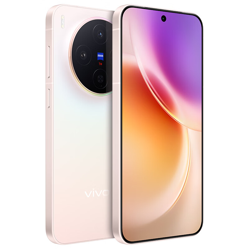 vivo X300 12GB+256GB 幸运彩 蔡司2亿超级主摄 蔡司APO超级长焦 5年持久流畅OriginOS 6 拍照 AI手机