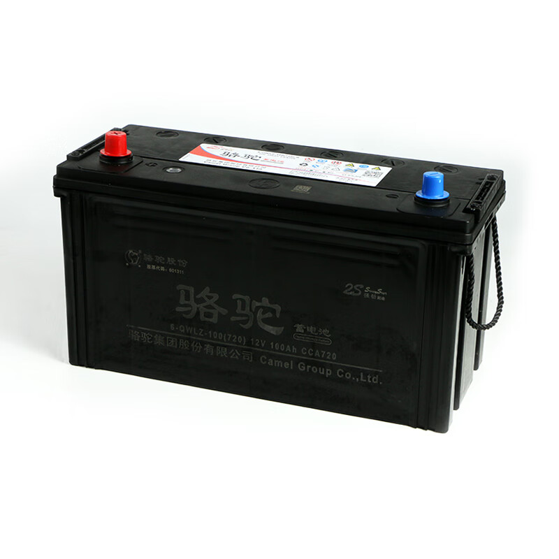 骆驼(camel)汽车电瓶蓄电池6-qw-100(2s)宝马3系5系x5x6上门安装以旧