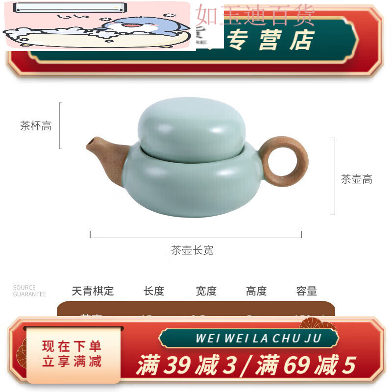 槐安全熙辰单人功夫茶具办公室汉陶张生快客杯一壶一杯陶瓷功夫茶具办