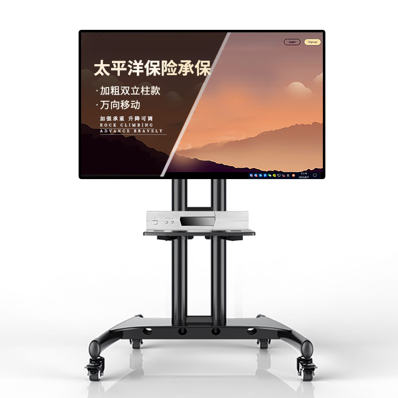 ProPre品牌电视配件价格走势及用户评测