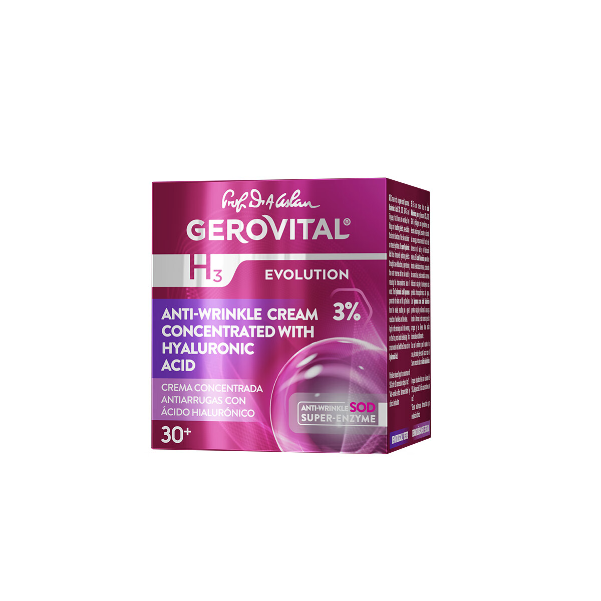 GEROVITAL娇柔微达 经典系列 SOD3%玻尿酸抗皱面霜 淡纹修护紧致面霜50ml
