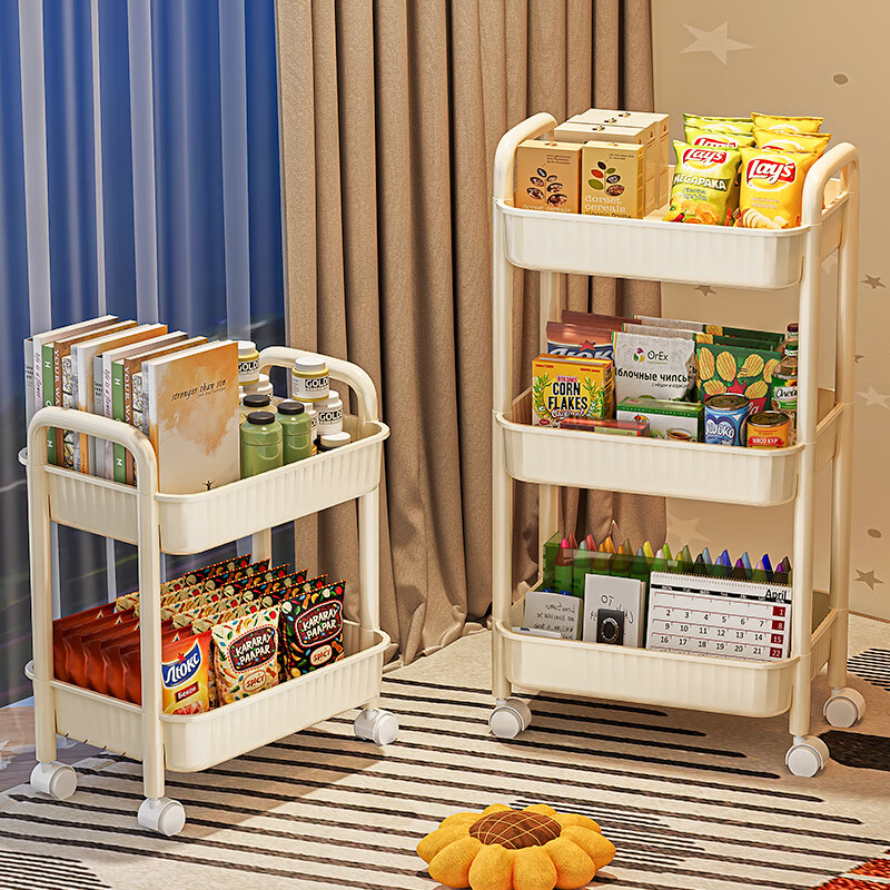 米多鱼小推车置物架落地多层小推车可移动厨房浴室收纳架蔬菜水果零食架 【3层经典款-奶油白】带滑轮