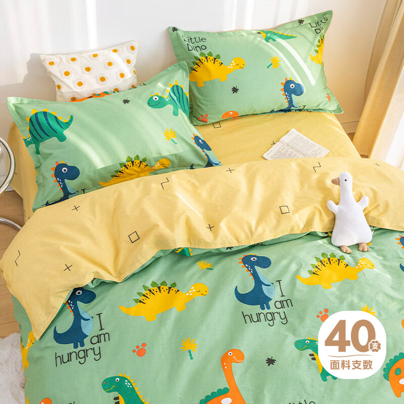 ���A��ȫ�޶�ͯ���׵���100%�����׶�԰��ͨ����150x200cm��������