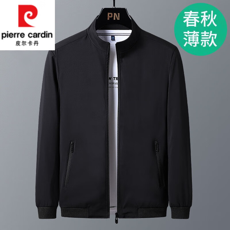 皮尔卡丹(pierre cardin)中老年男士夹克外套春秋款休闲立领夹克衫
