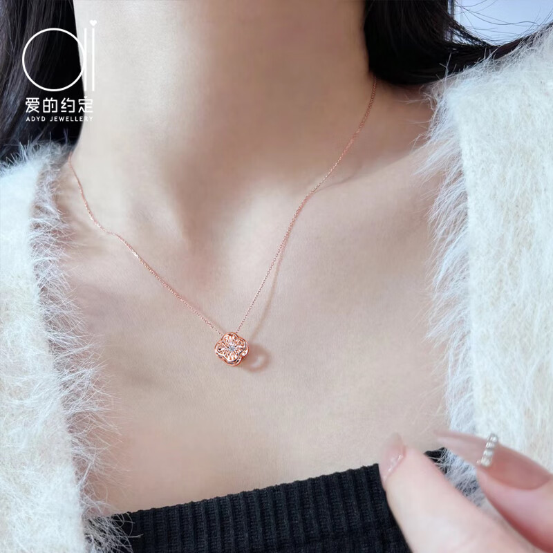 2025年彩金吊坠哪个好?这8款设计独特,质感满分,送礼自戴都超值-图片6