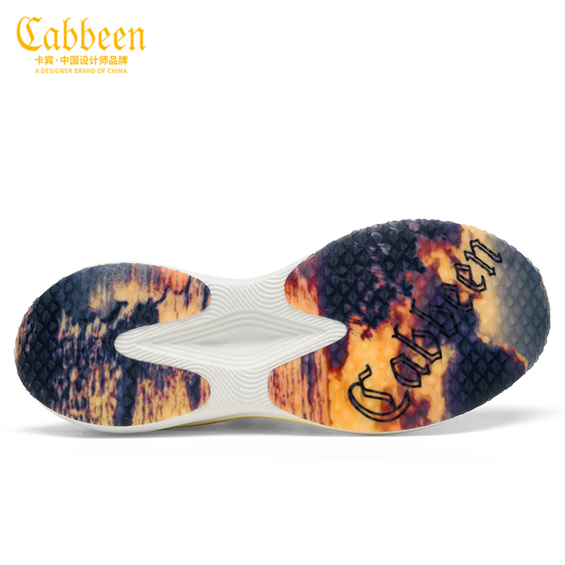 卡宾网鞋男鞋秋季潮流飞织透气鞋子男百搭轻便软底跑步运动鞋男休闲鞋 白色 41