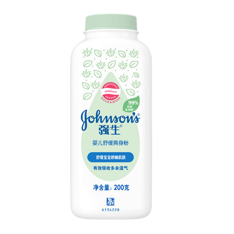 ǿ��Ӥ��ˬ�����滺����ˬ����������ͯ������ͯ����������ˬ�������� �滺ˬ����200g 21.3Ԫ