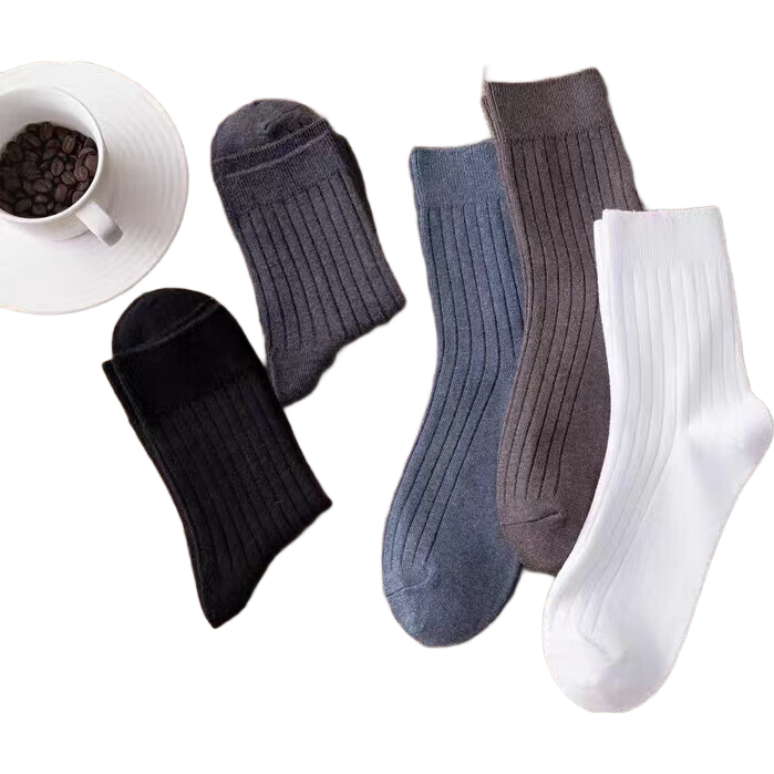 【已售100w单】袜子男士春秋中筒袜吸汗防臭运动男袜商务袜 中筒【2黑+2藏青】 4双