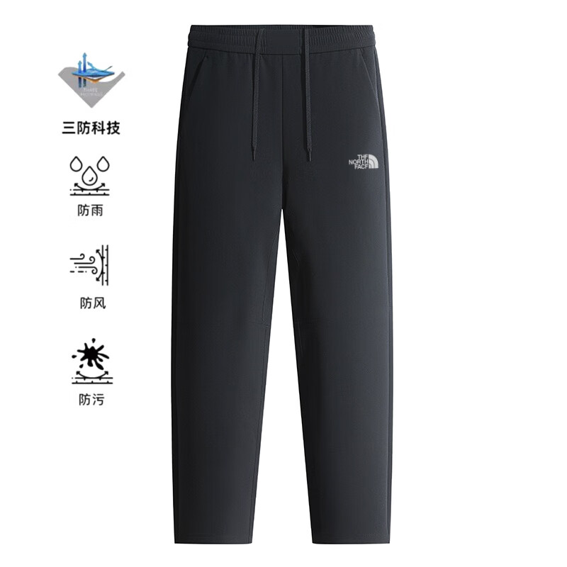 北面羽王长裤加绒加厚防风保暖轻量拒水男士秋冬季商务休闲通勤加绒运动裤 9524008 藏青色【北面正标发货】 5XL 建议体重195-210斤
