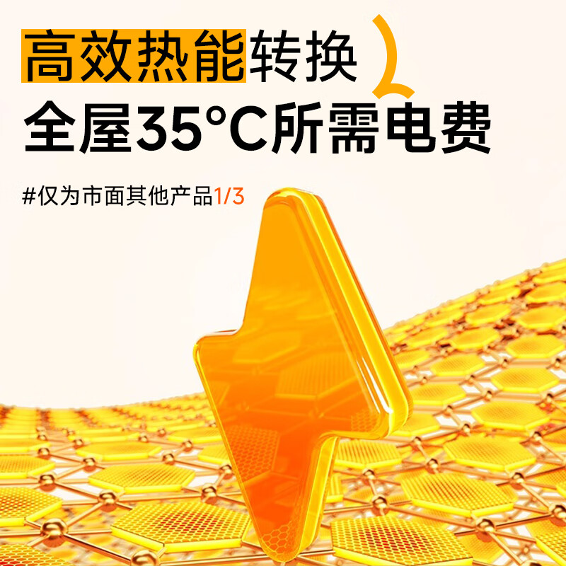 奢姿围炉煮茶电热取暖器 带暖桌做饭一体全屋升温大面积取暖神器 家用烤火炉 客厅小太阳室内电烤茶炉 圆盘热物款丨600W