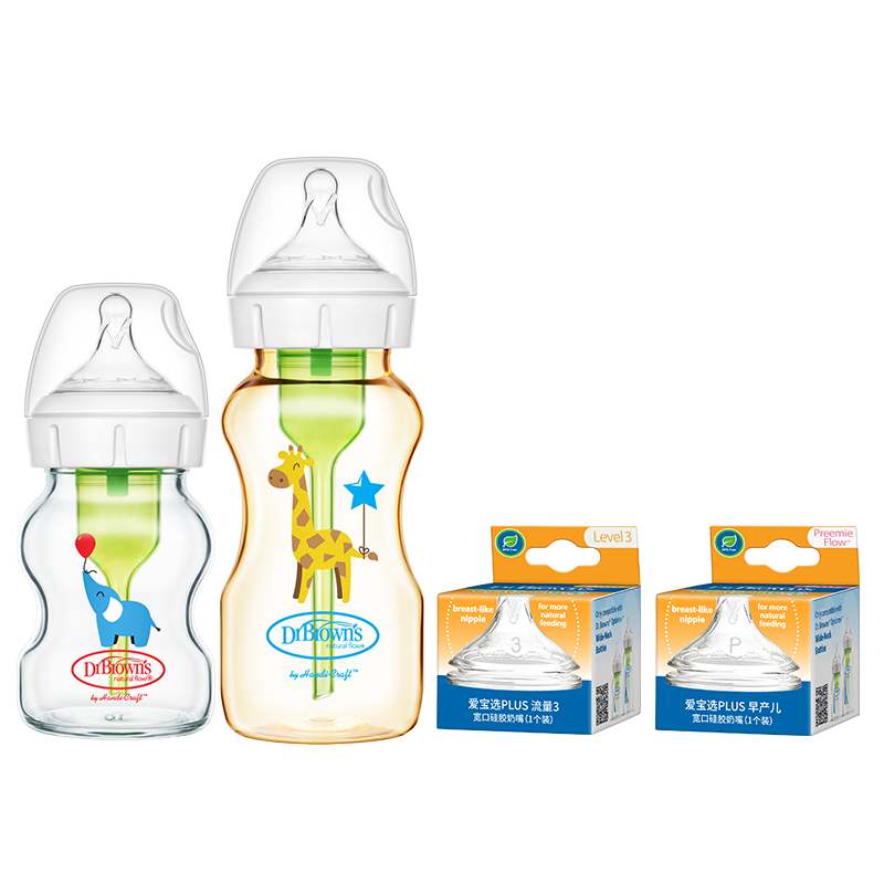 布朗博士玻璃PPSU混搭奶瓶组合  新生婴儿防胀气奶瓶套装 0-3-6月混搭材质 覆盖0-6月（150ml+270ml）+两奶嘴