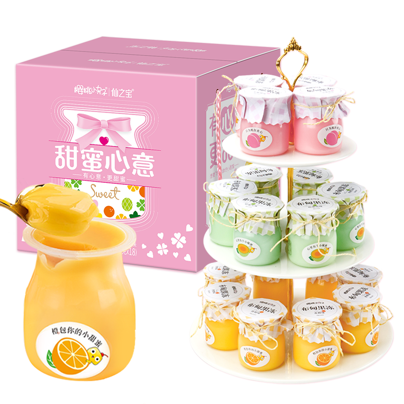 ӣС ͯʳ 120g*18 ʳƷ Xm鶡  56.9Ԫ