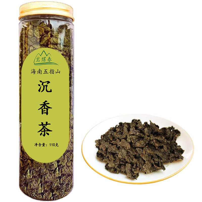 食芳溢沉香茶 奇楠沉香茶叶养生茶 海南特产奇楠沉香茶 沉香茶1瓶