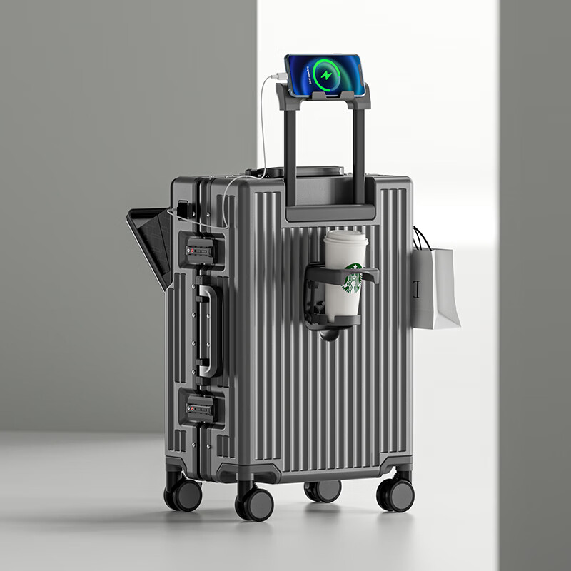 MINLUBAOLUO皮箱行李箱可上飞机20寸拉杆箱小型登机箱大容量箱密码箱旅行箱男 枪色前开盖+刹车+杯架+充电 26英寸 【需托运】