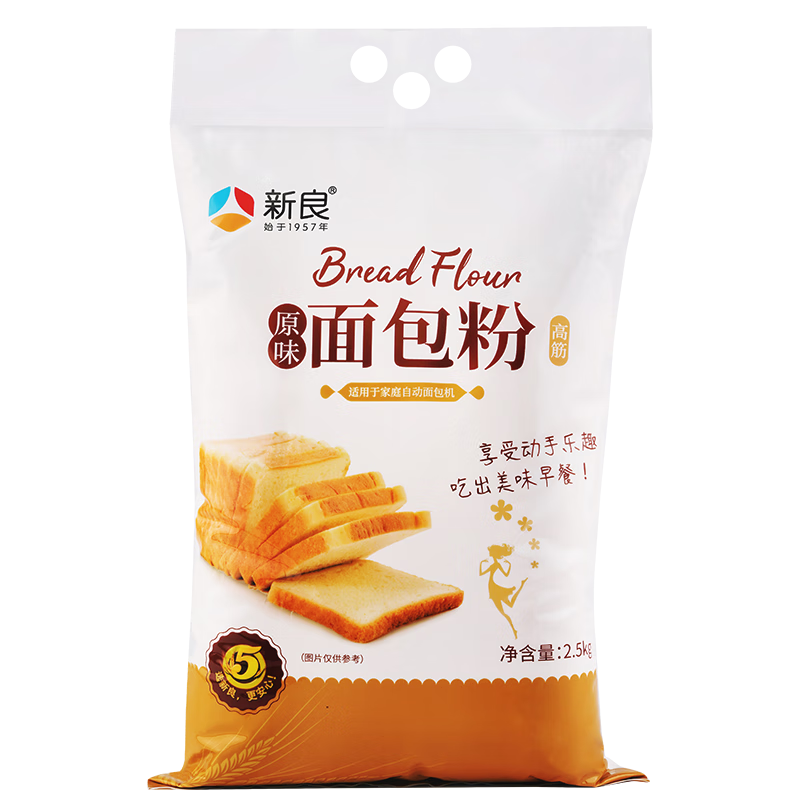 ����ԭζ����� �߽���� �決ԭ�� �����ר��С��� 5��װ