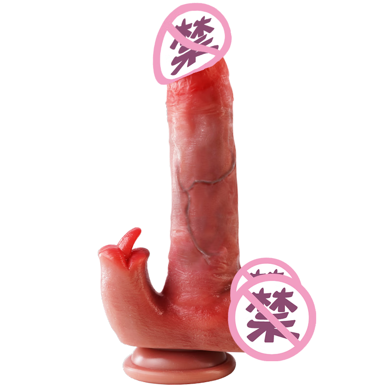 ������������߳�����Ȥ��Ʒͬ�����Ƹ���Ů���������ٽ�ѹ���������