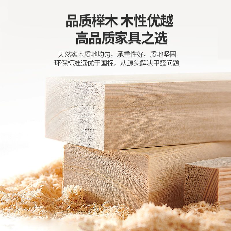 木鲸谷实木斗柜现代简约家用收纳柜卧室抽屉式复古多功能储物柜五斗柜 【板栗色】整装发货 100长实木五斗柜