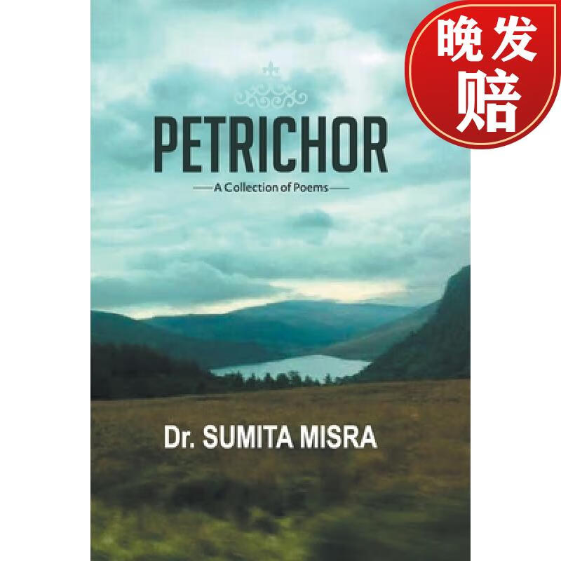 【4周达】petrichor