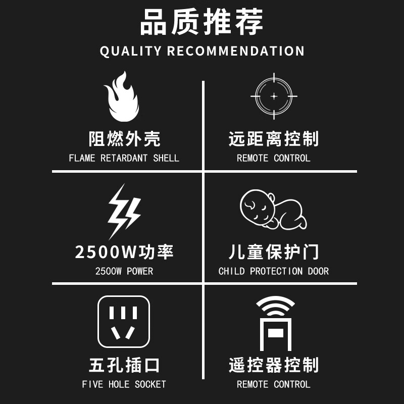 CNHOPAA五孔插座型220V单相水泵电机远程遥控开关电源控制开关无线遥控器 10A五孔 220V 3000米2个遥控器