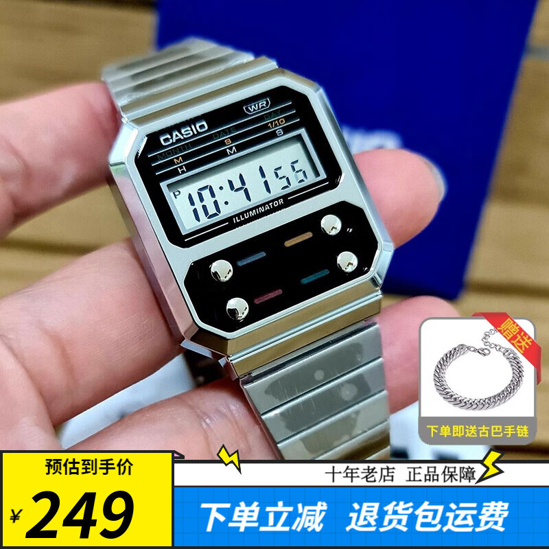 卡西欧(casio)手表绝命毒师同款 复古小方块 计算机学生电子表初高中