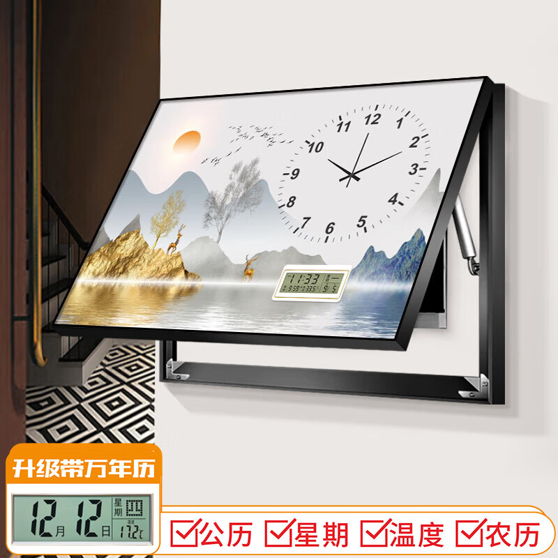 ֮װλӱڵִԼһש ˮ E 70*50ɸ60*40ӱ+252.2Ԫ