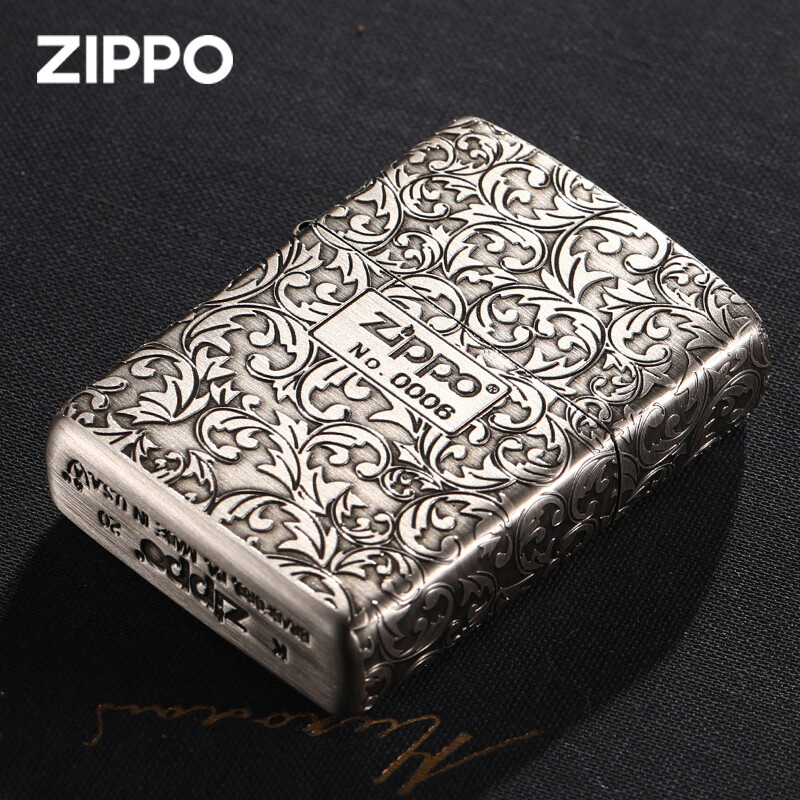 ZIPPO打火机正版 经典唐草纹限量芝宝熏银盔甲常规复刻520送男朋友礼物 盔甲中标熏银唐草【套餐款】