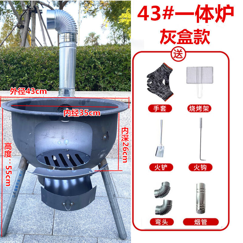 达瀚岚柴火灶烧木柴家用烤火农村铸铁锅农家乐锅炉地锅灶台烧木材的