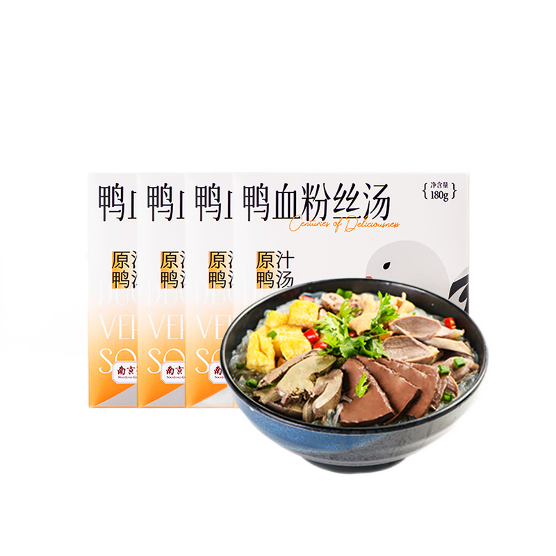 ԰�Ͼ�ѼѪ����˿������Ѽ����˿���߷�����ʳ��ɫ��С��ҹ����װ ���ڻ������ԭζ180g*4��װ 44.9Ԫ