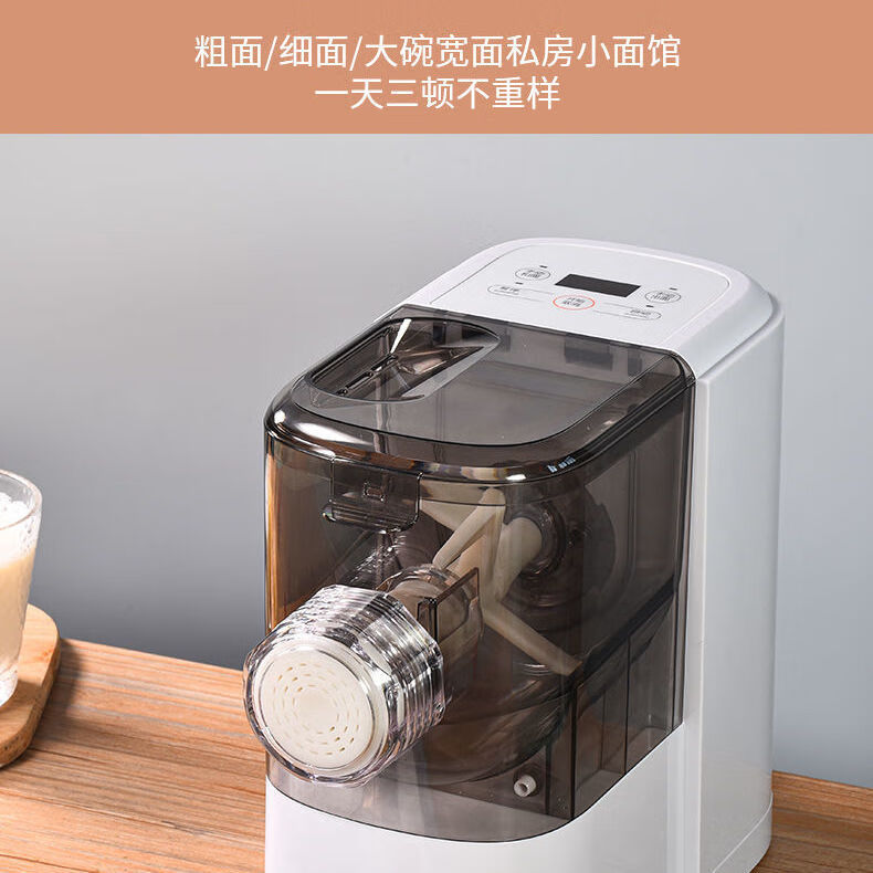 2025年饺子机哪款好？这5款高效省力，轻松搞定美味饺子，真的值得入手吗？-图片2