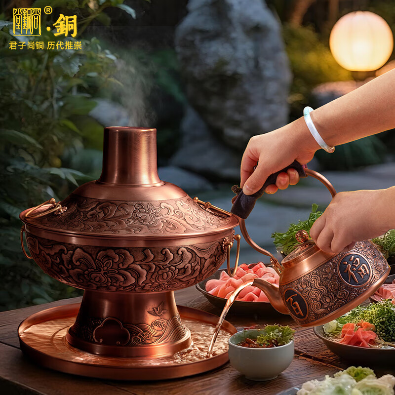 尚銅堂国级黄俊军技能大师工作室手工锻錾收藏级老北京紫铜炭火锅 加大火锅 32cm