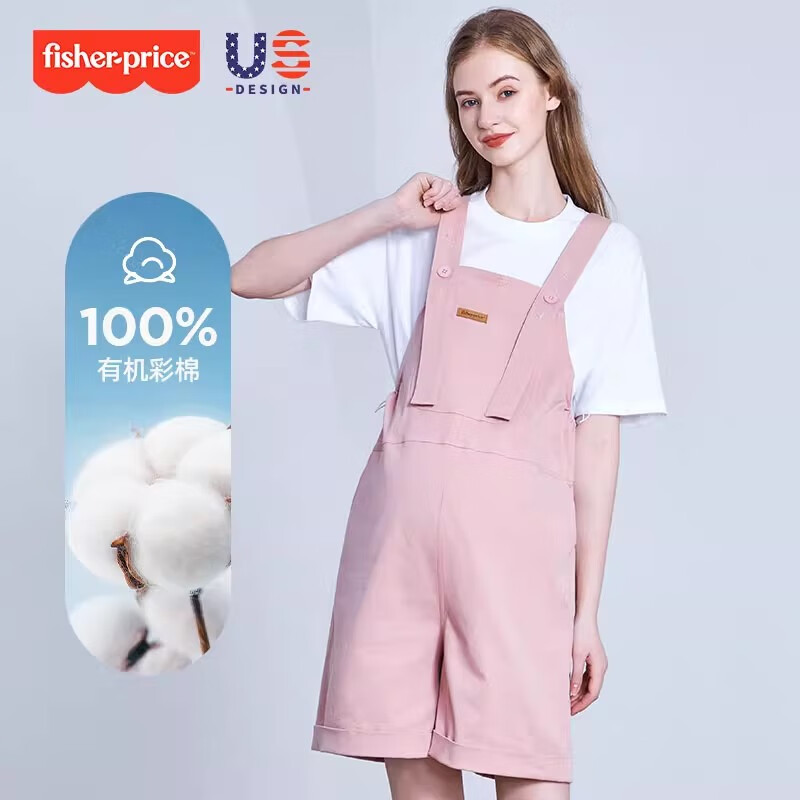 費(fèi)雪（Fisher-Price）費(fèi)雪孕婦背帶短褲夏季薄款外穿五分褲2025新款寬松大碼小個(gè)子套裝 粉紅【有機(jī)棉】 2XL