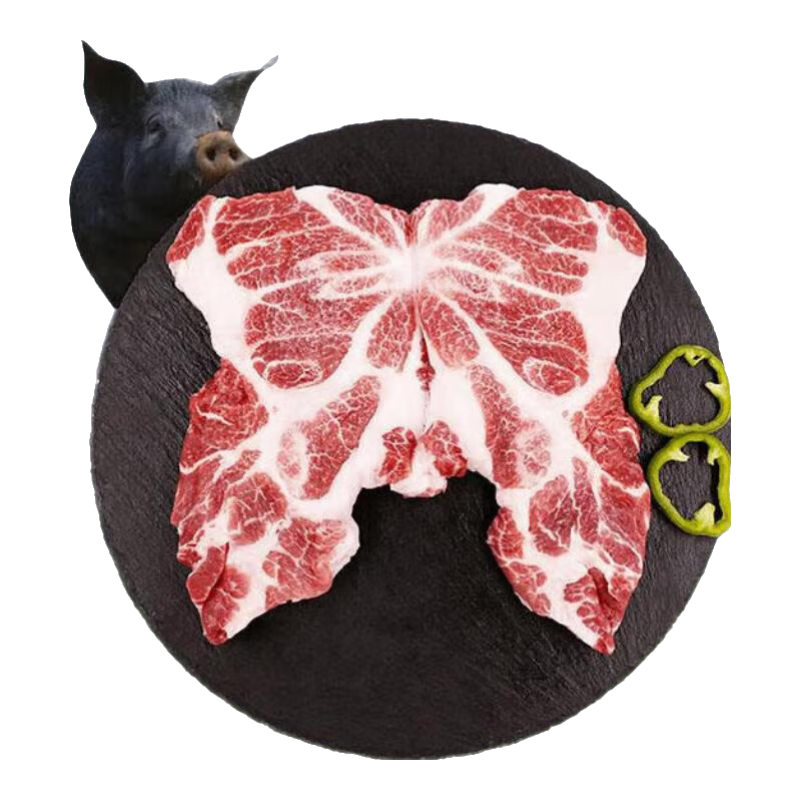 楮木香黑豬肉 梅花肉 燒烤食材土豬肉豬頸肉 精選肉類豬肉 生鮮源頭直發(fā) 黑豬梅花肉4斤【燒烤食材】