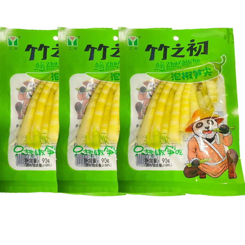 上樂(lè)竹之初泡椒筍尖90g*5袋休閑即食零食酸辣味脆竹筍開(kāi)胃小菜 泡椒筍尖90克*10袋