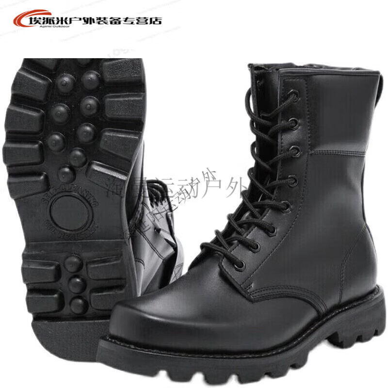 dutrieux2024新款高品质17式作战鞋3515作战靴男作训靴户外 防爆单鞋