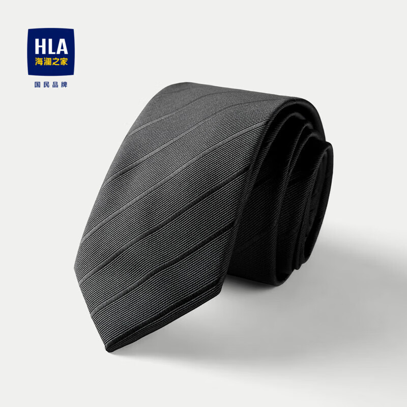 HLA海澜之家领带男24时尚箭头形撞色条纹商务绅士有型领带男 