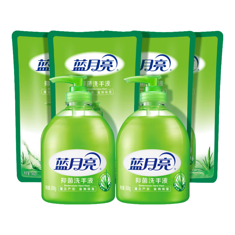 ���ڲ�����������«��ϴ��Һ �־���99.9% ��������ֻ����� «��ϴ��Һ500g*2ƿ+500g*4��