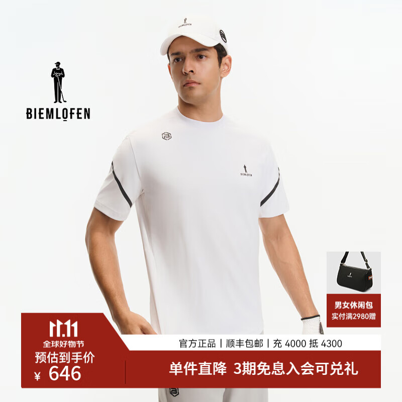 比音勒芬高爾夫【功能細珠地】2025秋新男休閑運動速干反光設(shè)計短袖T恤 08白色 2XL