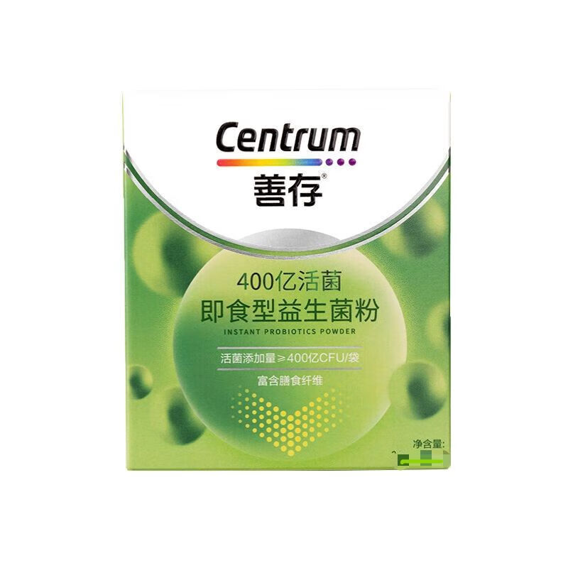 食怀即食型400亿活菌益生菌粉清畅小绿条成人女性2袋装 善存3包共6袋