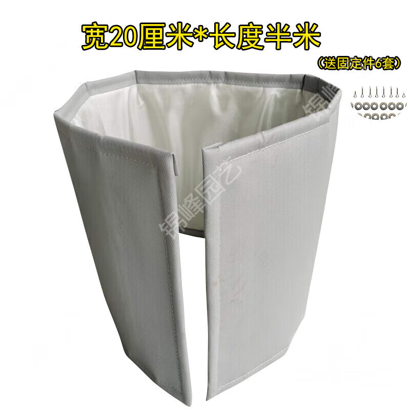 奔新农(benxinnong)隔热棉汽车货车收割机装载机排气管防火耐高温烟管