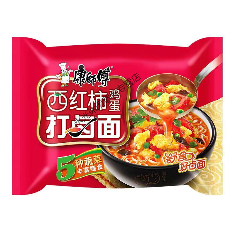 食懷康師傅方便面經(jīng)典雞蛋西紅柿打鹵面5/10袋裝泡面速食整箱 康師傅西紅柿雞蛋打鹵面5袋