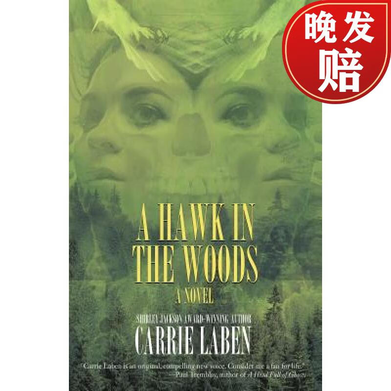 【4周达】a hawk in the woods