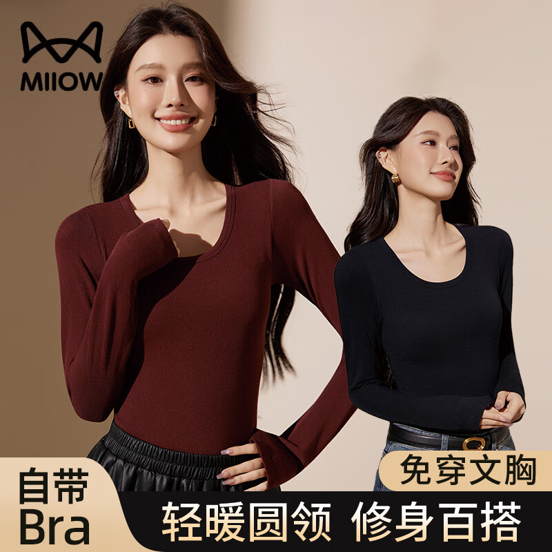 è�� ���ص�����Ů ���޷����⴩���ر�ů����T�� 2025�ﶬ�¿� 49.95Ԫ(����ȯ)