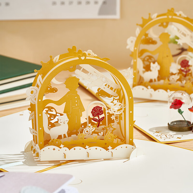 立体贺卡生日ins风可定制送女生毕业生日礼物创意小王子贺卡卡片感3d