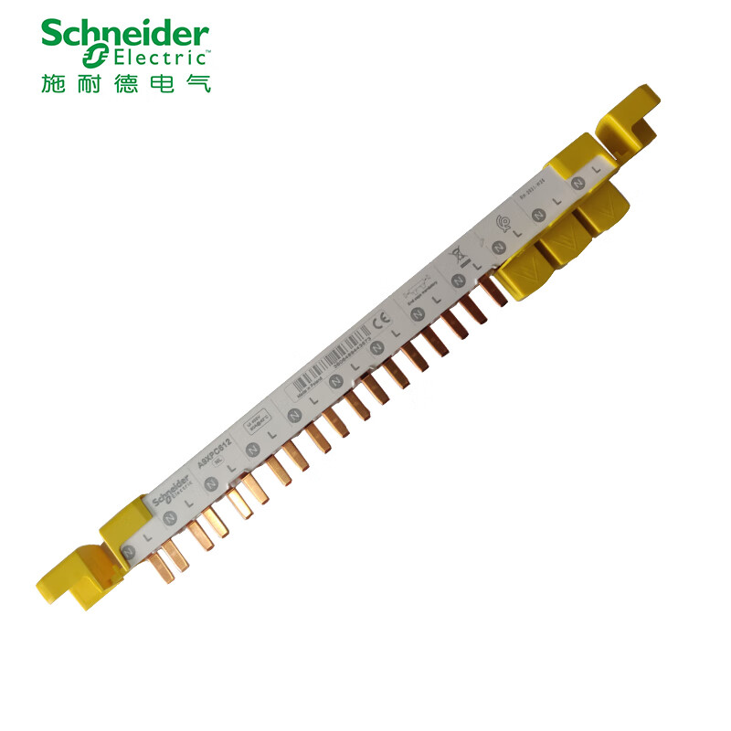 施耐德汇流排断路器空气开关接线排dpn双进双出12位铜排a9xpc612