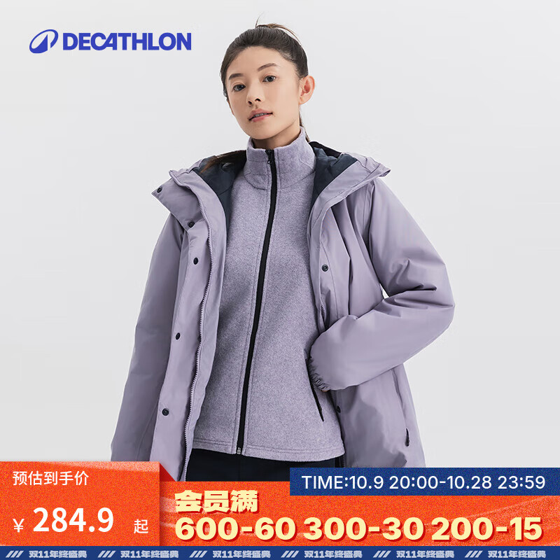 迪卡侬（DECATHLON）防风防水外套秋冬新款单层冲锋衣男女徒步登山保暖航海夹克男航海 女款-紫色 M