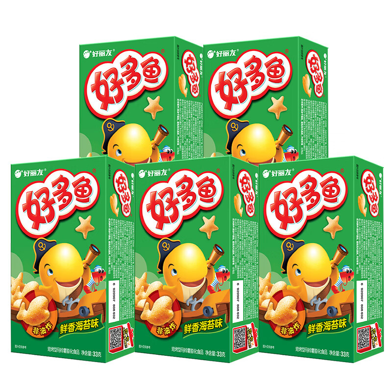 好丽友 好多鱼 儿童膨化小零食 鲜香海苔味5盒