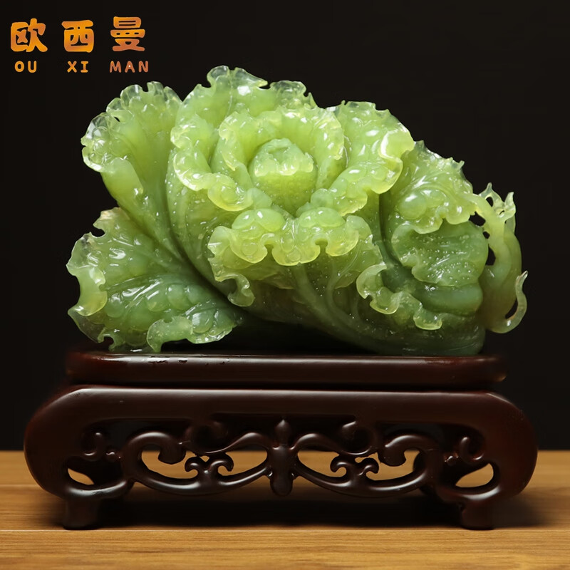 欧西曼 玉白菜摆件天然岫玉原石整料精雕百财聚来办公室桌面店铺开业