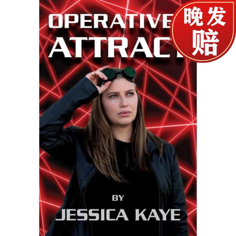 【4周达】operatives attract