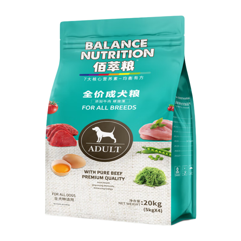 ���ڲ������󸻵ϰ��͹��� ͨ���ͽ�ë��Ȯ��ʿ��̩����Ȼ��  ţ���������䷽��Ȯ20kg